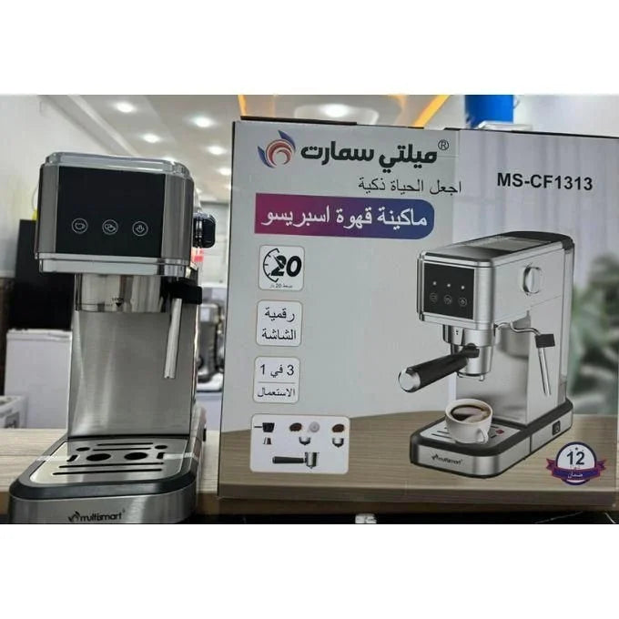 Cafetière expresso INOX 3 en1 20Bar 1450W » Poudre + Capsules + Cappuccino » Multismart MS-CF1313